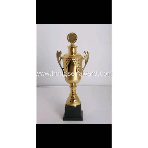 Metal trophy